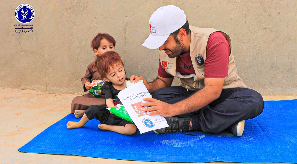 صورة من المعرض